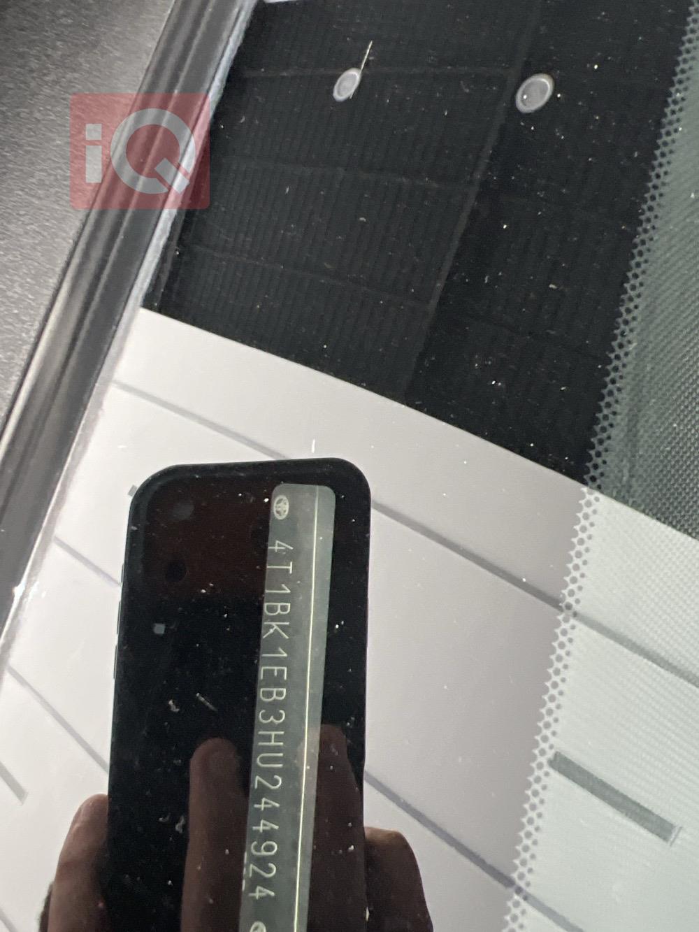 تويوتا أفالون